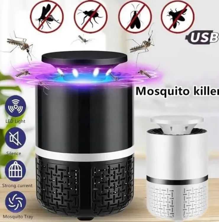 EXORT Electric Mosquito Trap Blue Light Mosquito Killer Lamp